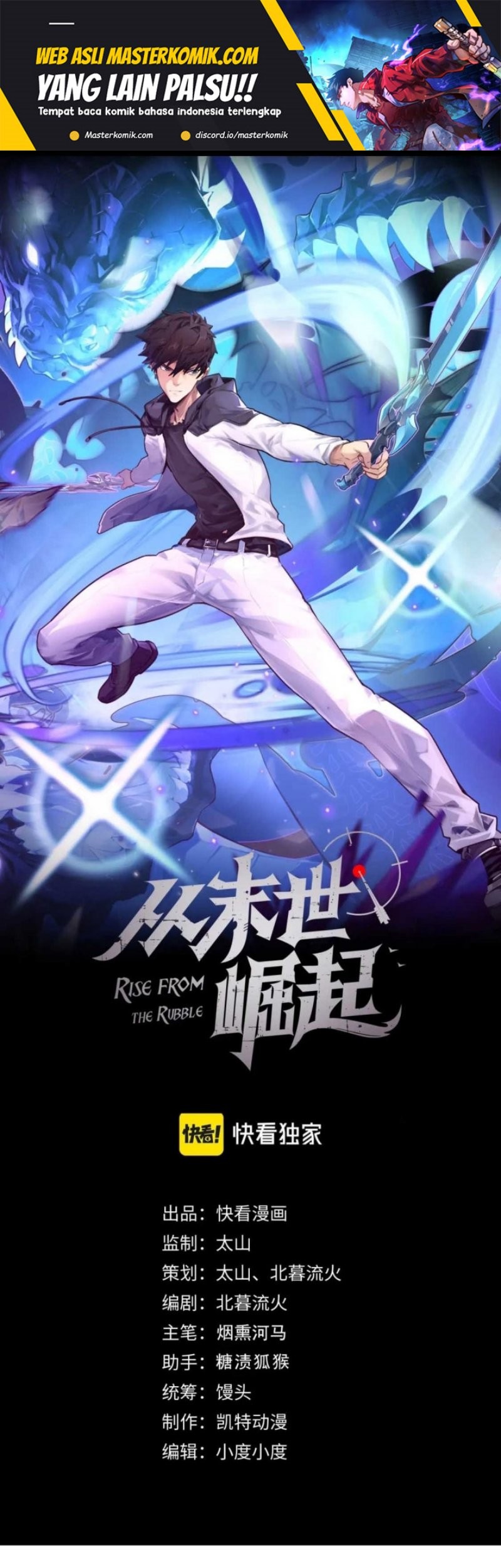 Baca Manhua Rise From The Rubble Chapter 170 Gambar 2