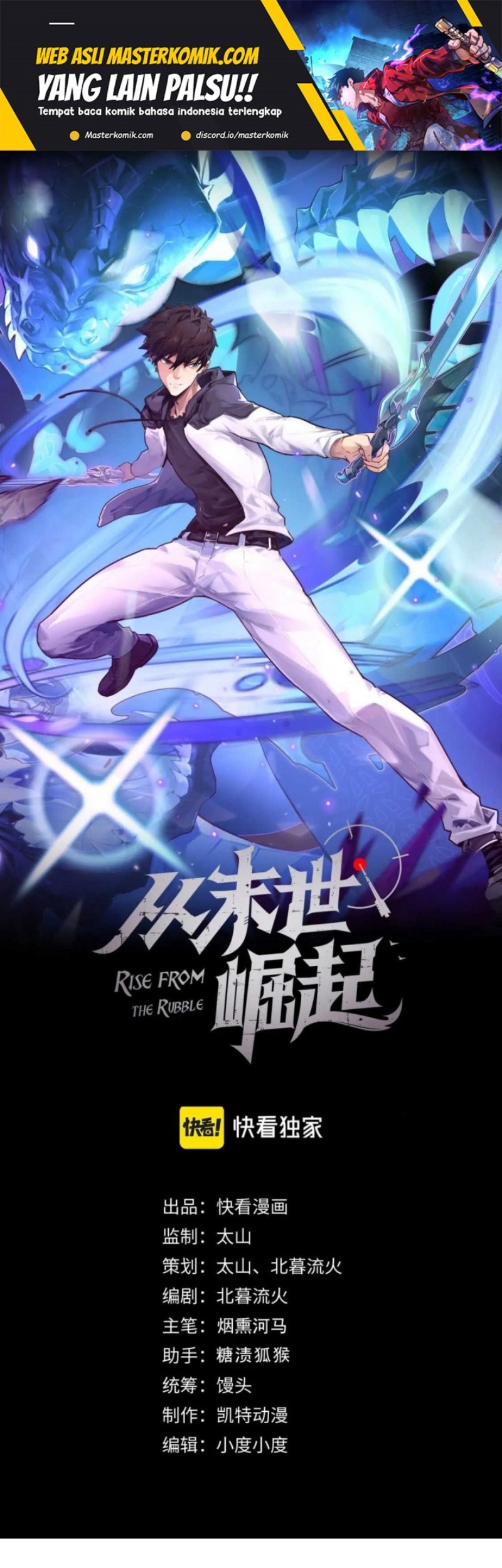 Baca Manhua Rise From The Rubble Chapter 169 Gambar 2