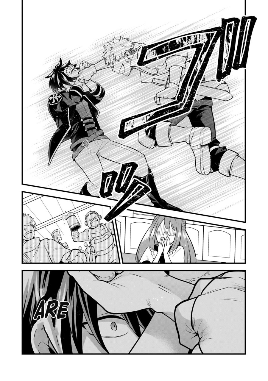 Mukiryoku Neet na Moto Shindou, Boukensha ni naru Chapter 13 Gambar 4
