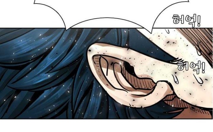 Shark Chapter 279 Gambar 31