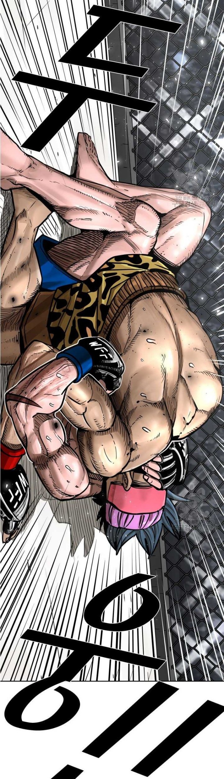 Shark Chapter 279 Gambar 36