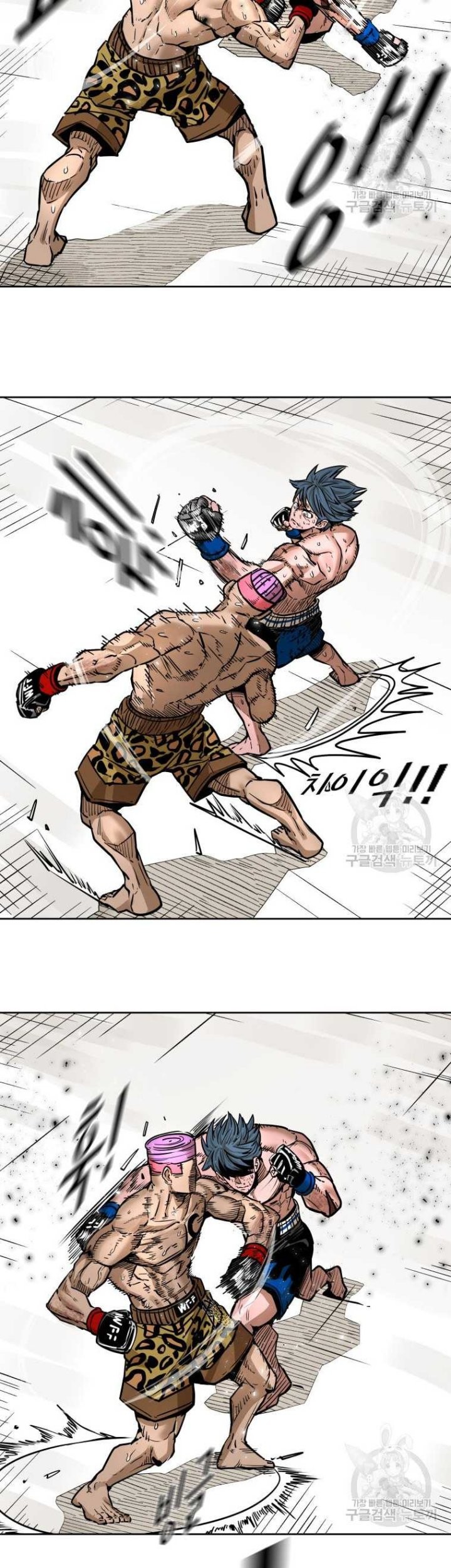 Shark Chapter 279 Gambar 56