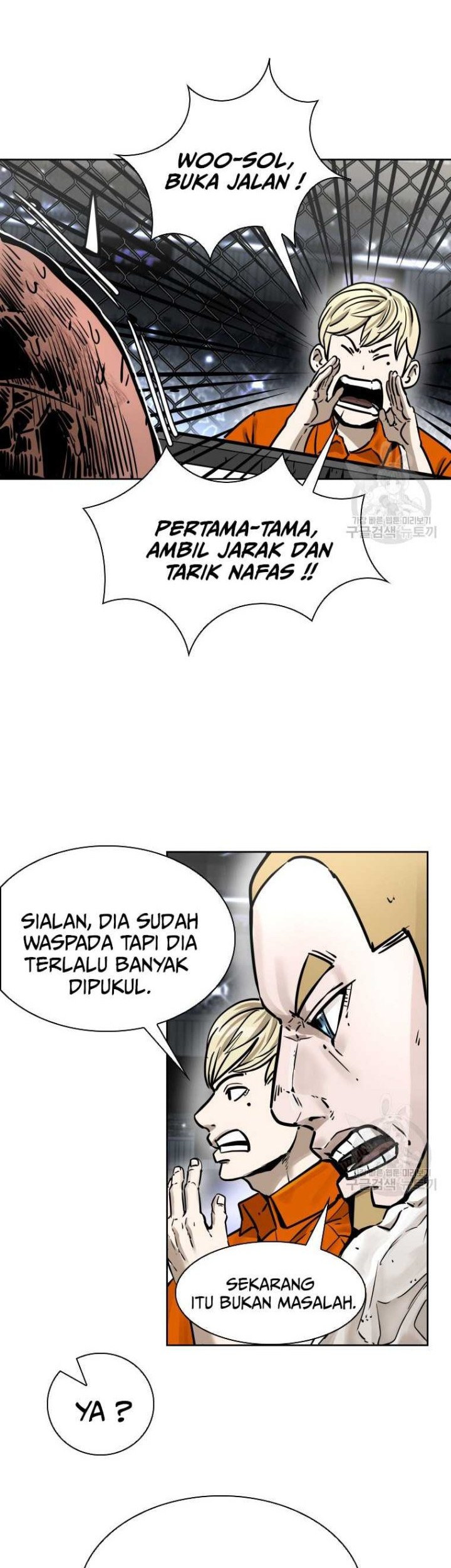 Shark Chapter 279 Gambar 69