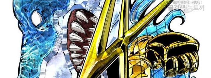 Shark Chapter 279 Gambar 4