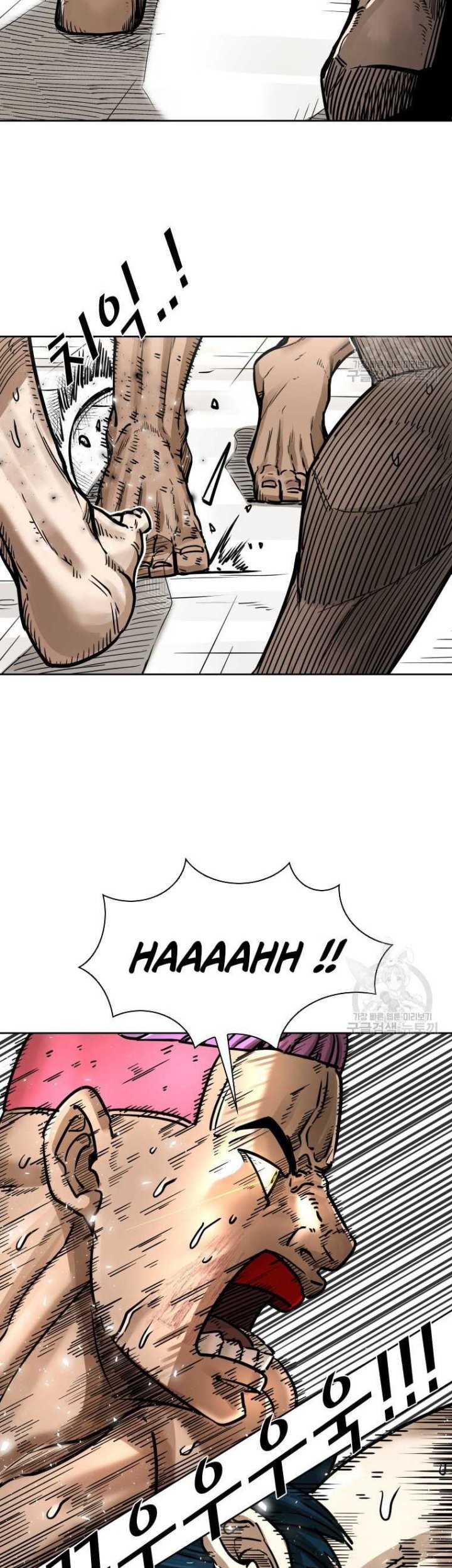 Shark Chapter 279 Gambar 14