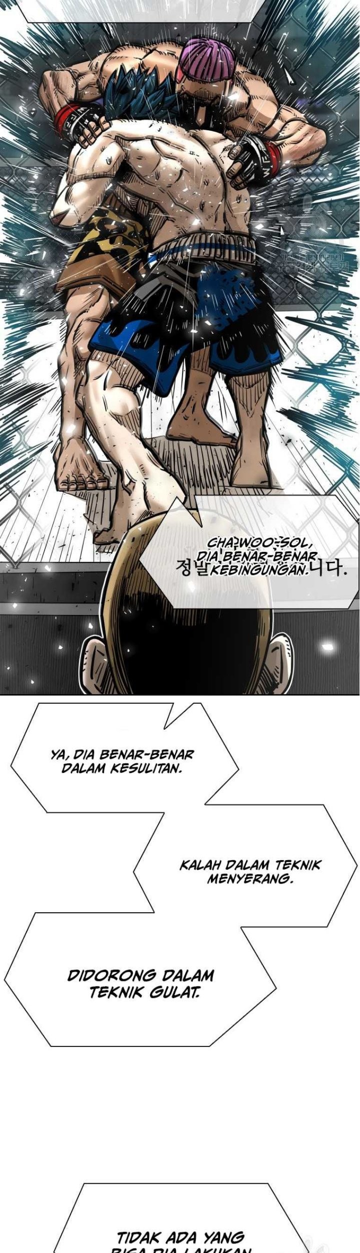 Shark Chapter 279 Gambar 17