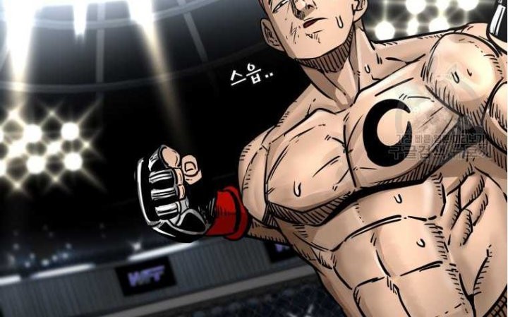 Shark Chapter 279 Gambar 25