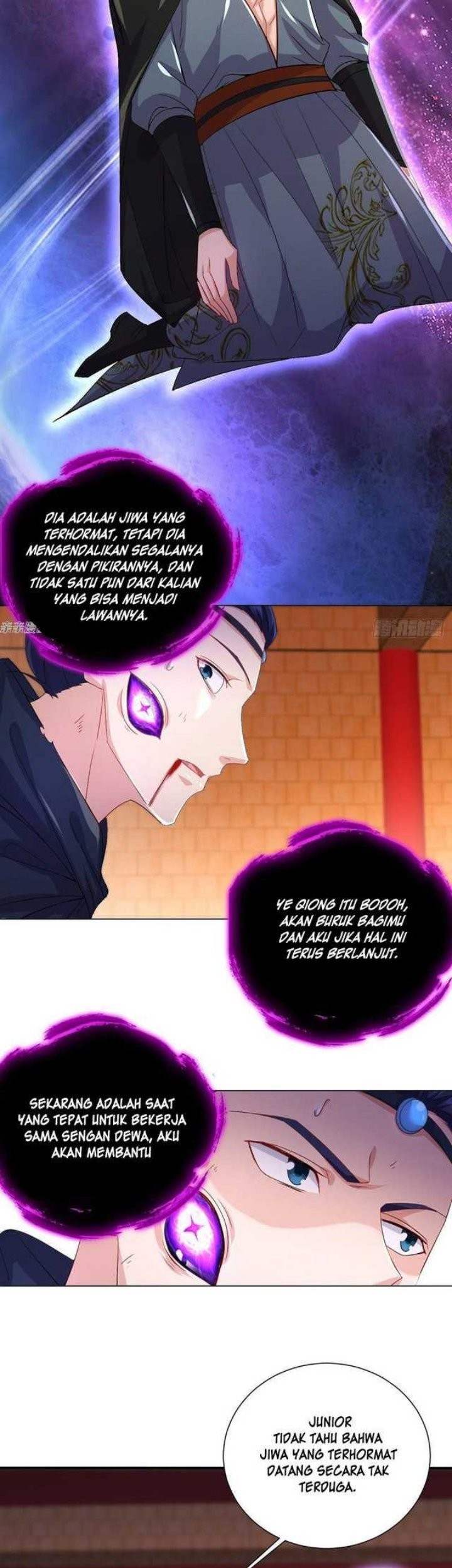 Forced To Become the Villain’s Son-in-law Chapter 226 Gambar 14