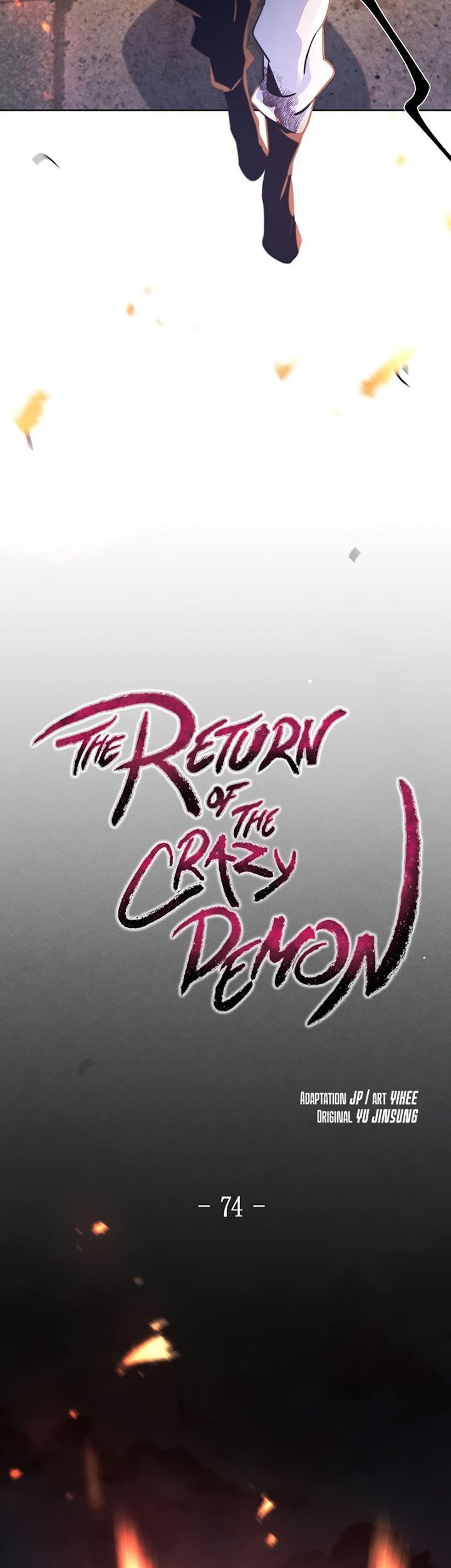 Return of the Mad Demon Chapter 74 Gambar 18