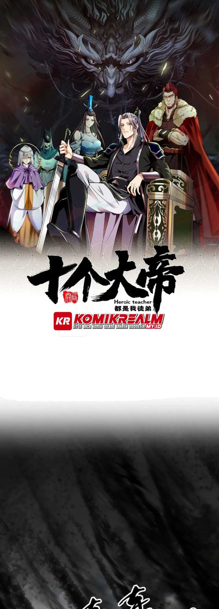 Baca Manhua The Ten Great Emperors Are All My Disciples Chapter 61 Gambar 2