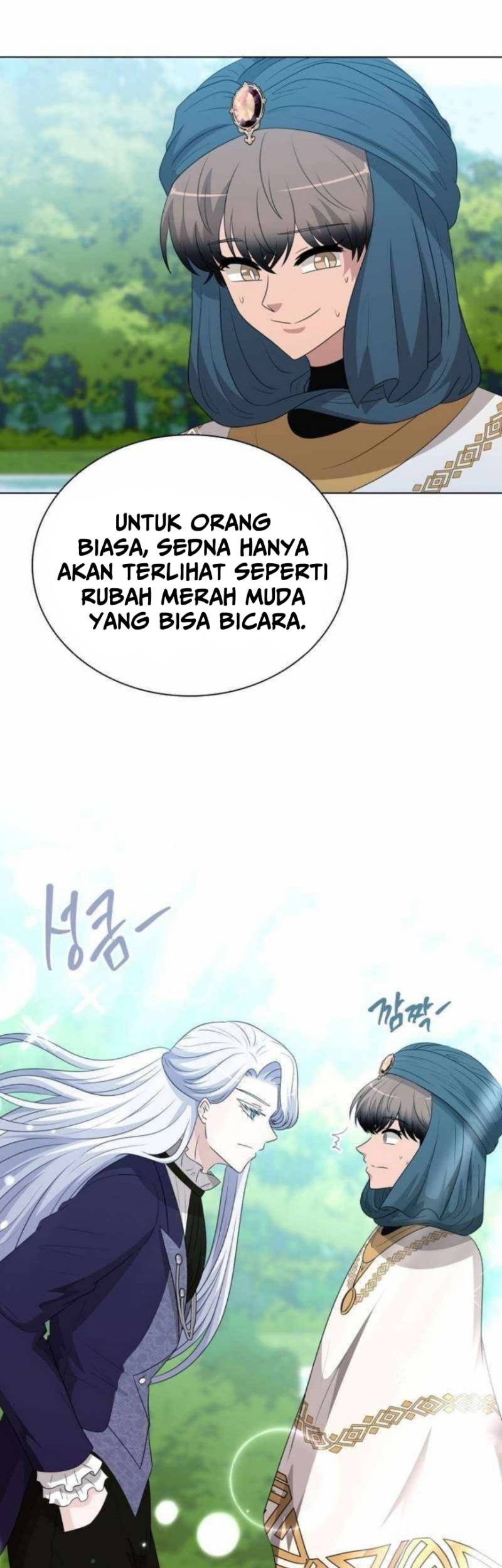 The Book of Lagier Chapter 74 Gambar 5