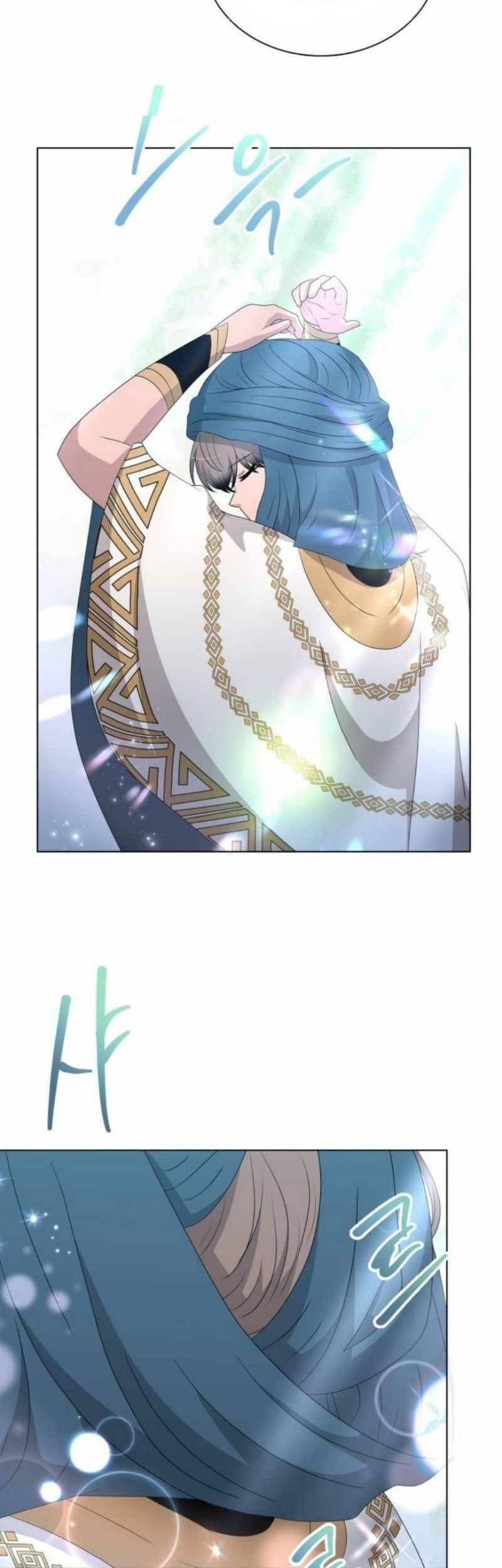 The Book of Lagier Chapter 74 Gambar 9