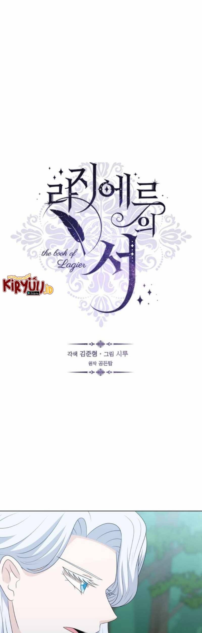 The Book of Lagier Chapter 74 Gambar 15