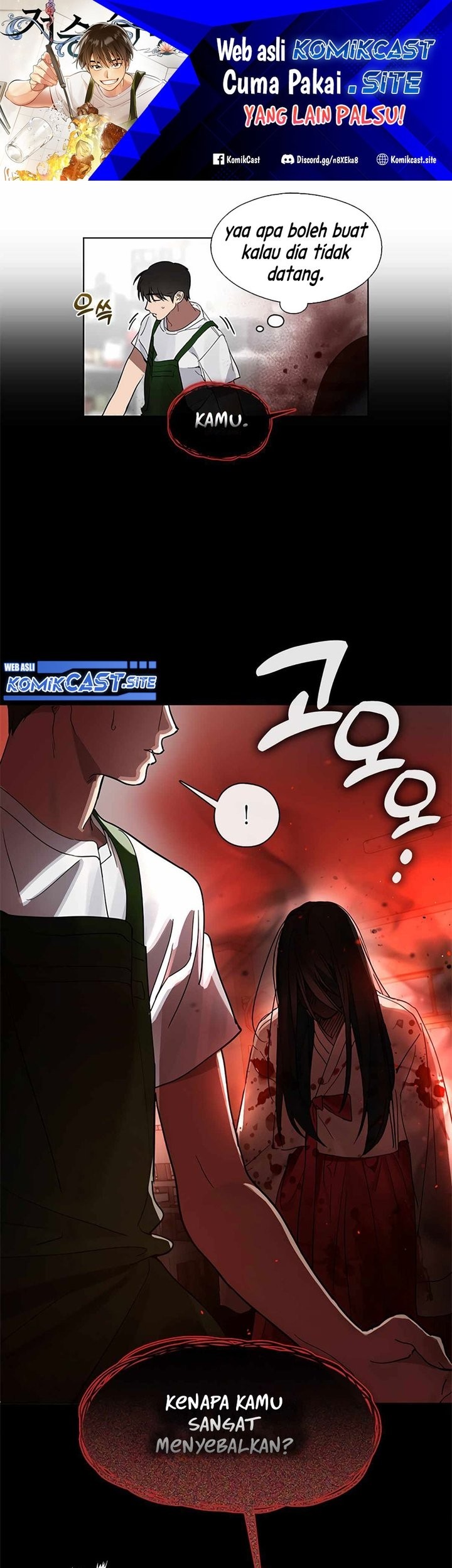 Baca Manhwa Underworld Restaurant Chapter 18 Gambar 2