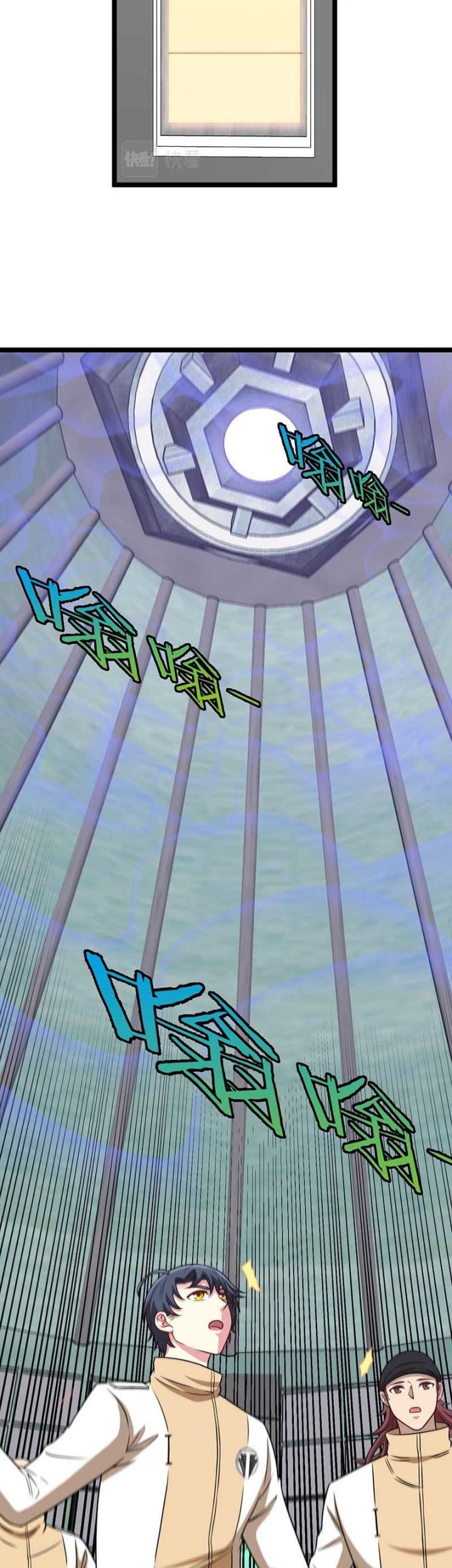 Divine Leveling System Chapter 76 Gambar 16