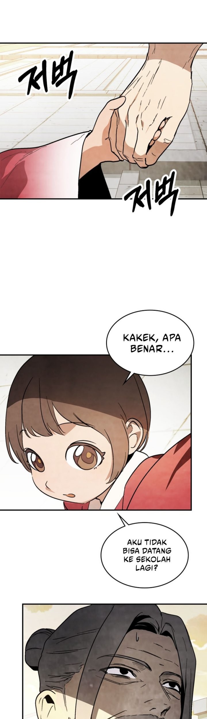 Chronicles Of The Martial God’s Chapter 55 Gambar 22