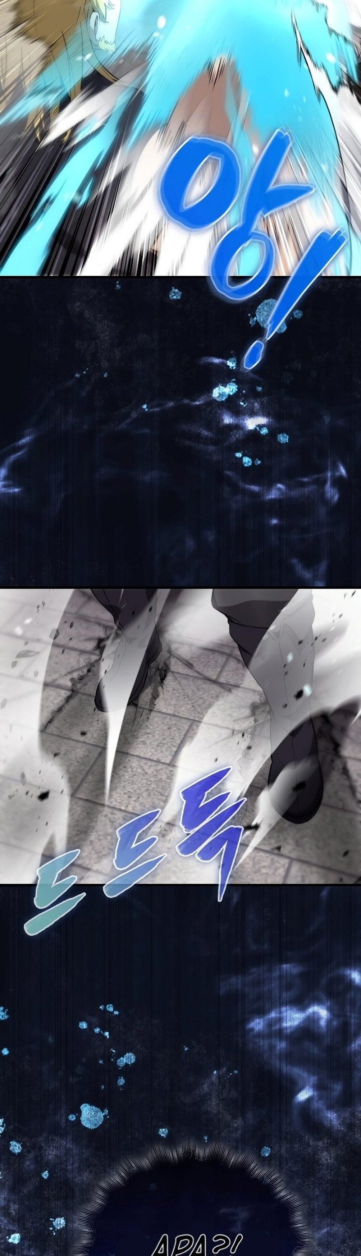 The Extra is Too Strong Chapter 07 Gambar 19