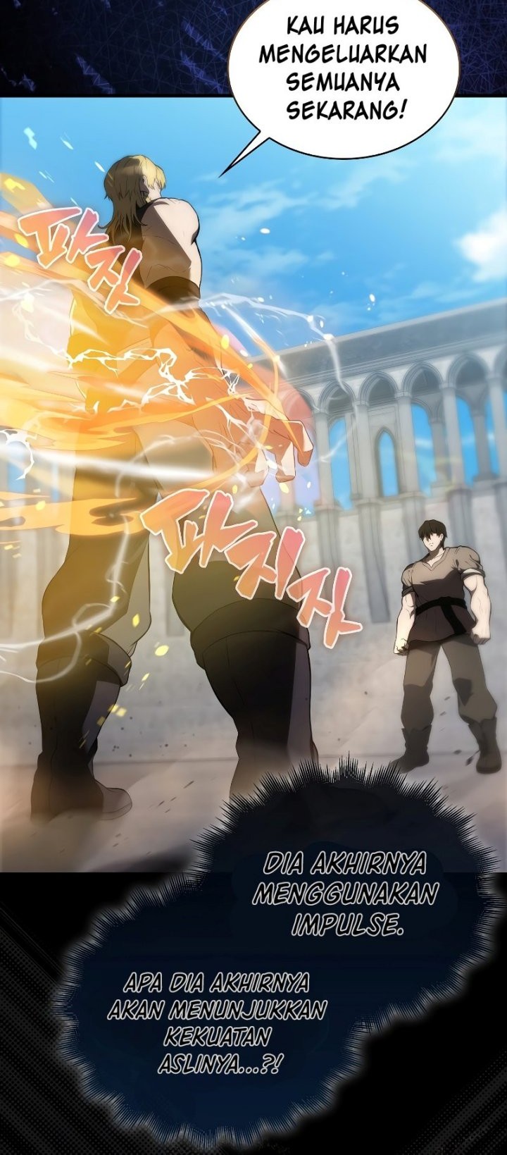 The Extra is Too Strong Chapter 07 Gambar 23