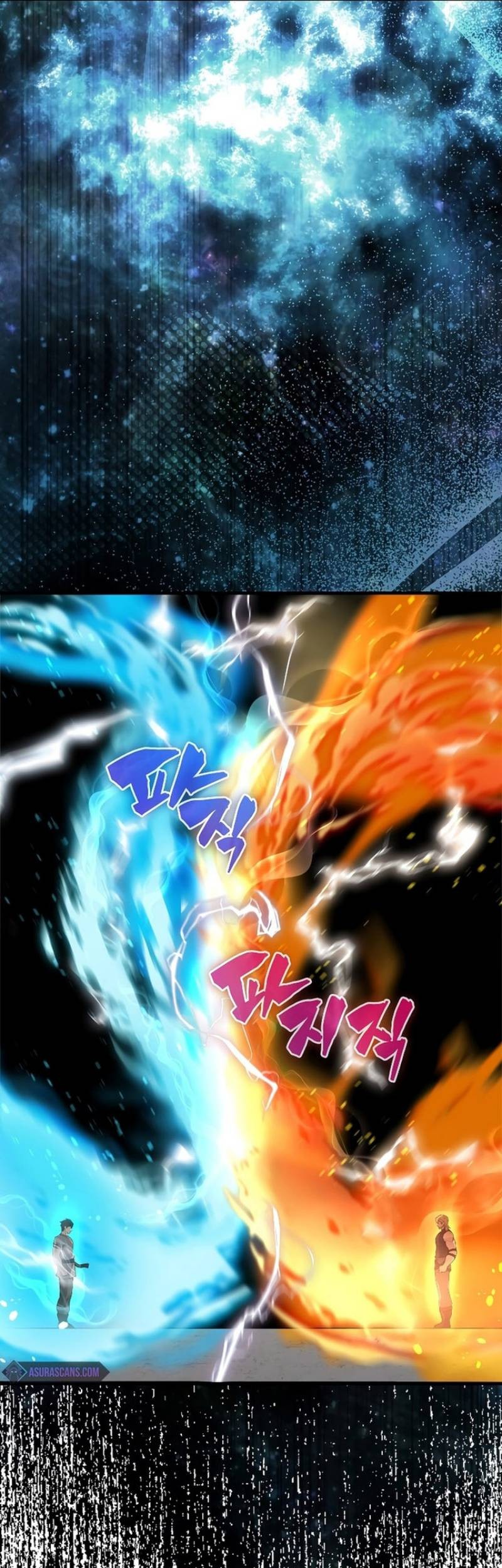 The Extra is Too Strong Chapter 06 Gambar 61