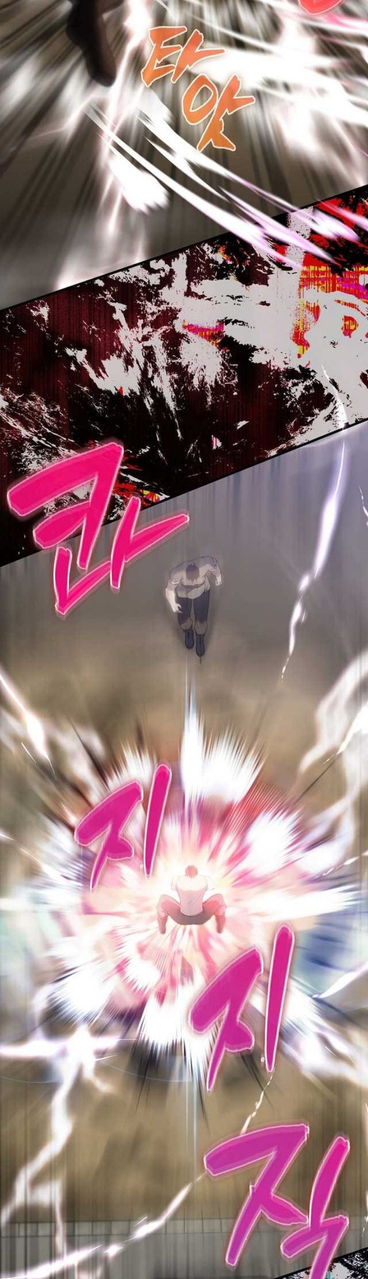 The Extra is Too Strong Chapter 05 Gambar 33