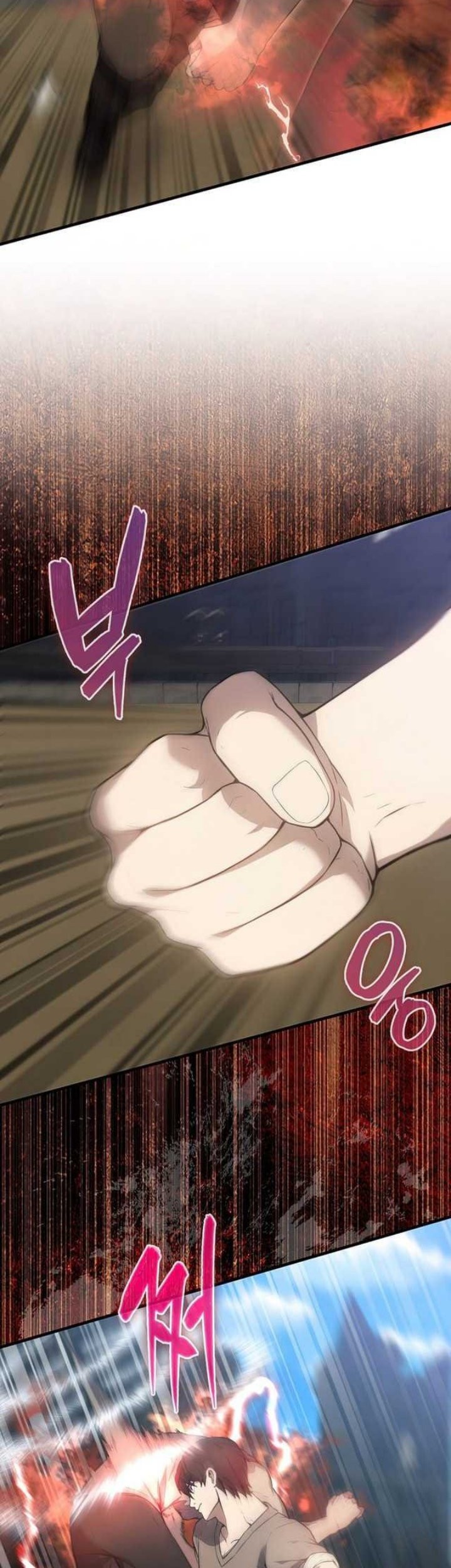 The Extra is Too Strong Chapter 05 Gambar 43