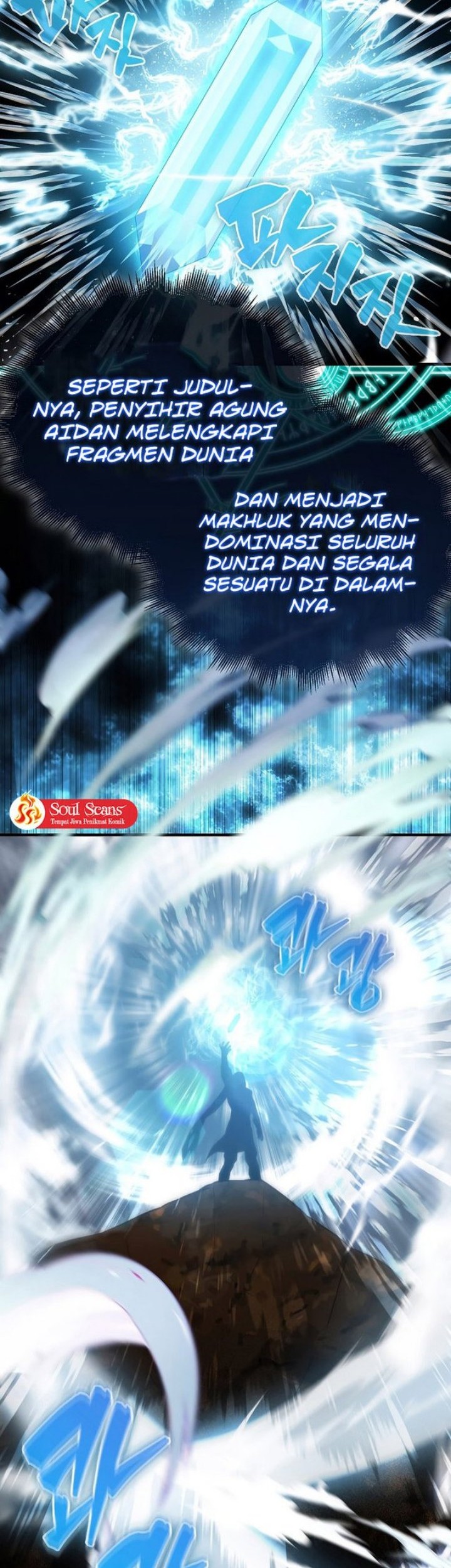 The Extra is Too Strong Chapter 03 Gambar 55