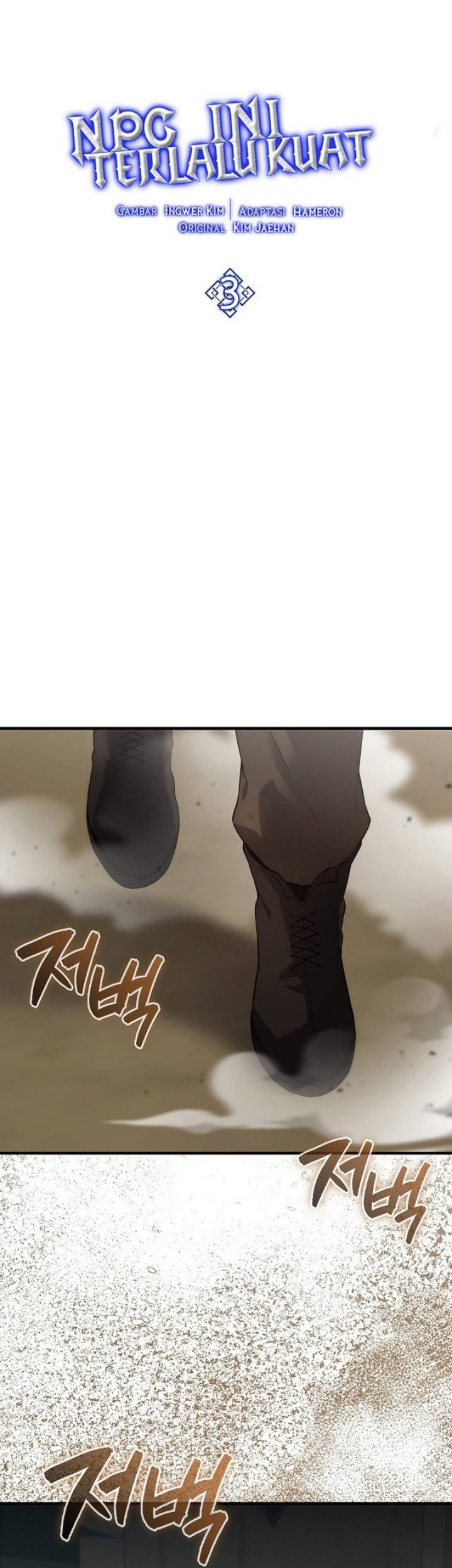 The Extra is Too Strong Chapter 03 Gambar 9
