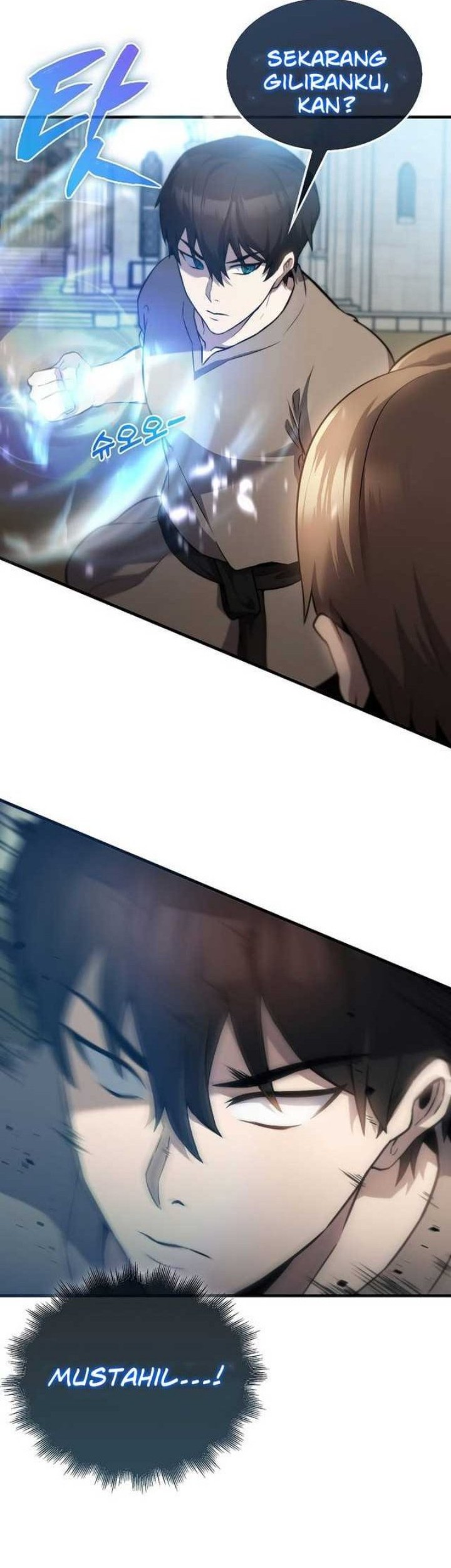 The Extra is Too Strong Chapter 02 Gambar 73