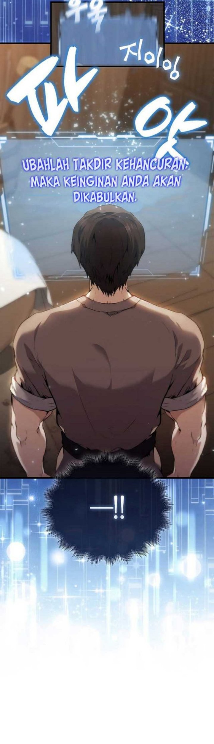 The Extra is Too Strong Chapter 01 Gambar 63