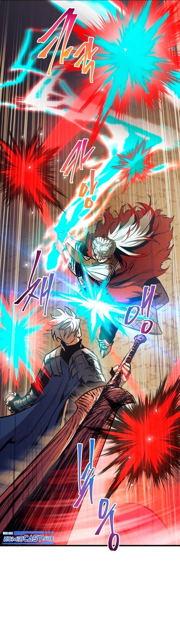 Reincarnation of the Suicidal Battle God Chapter 78 Gambar 42