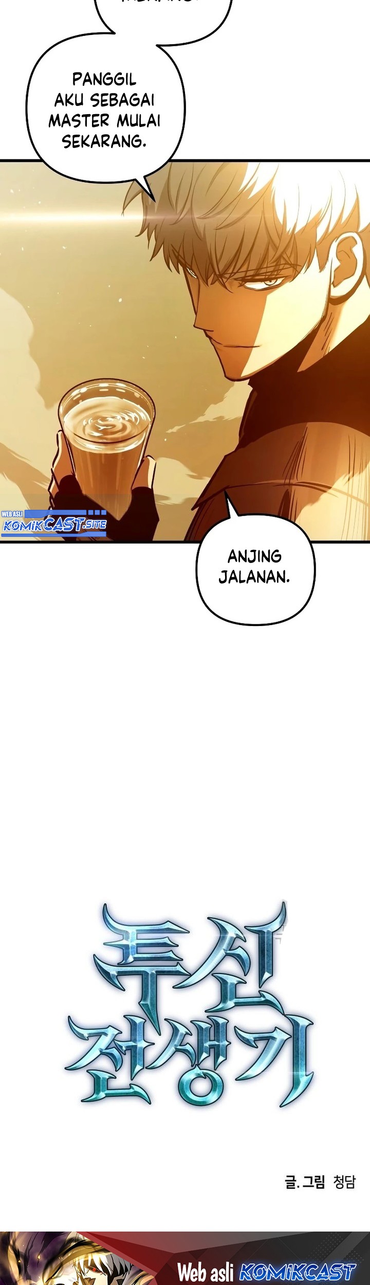 Reincarnation of the Suicidal Battle God Chapter 78 Gambar 75