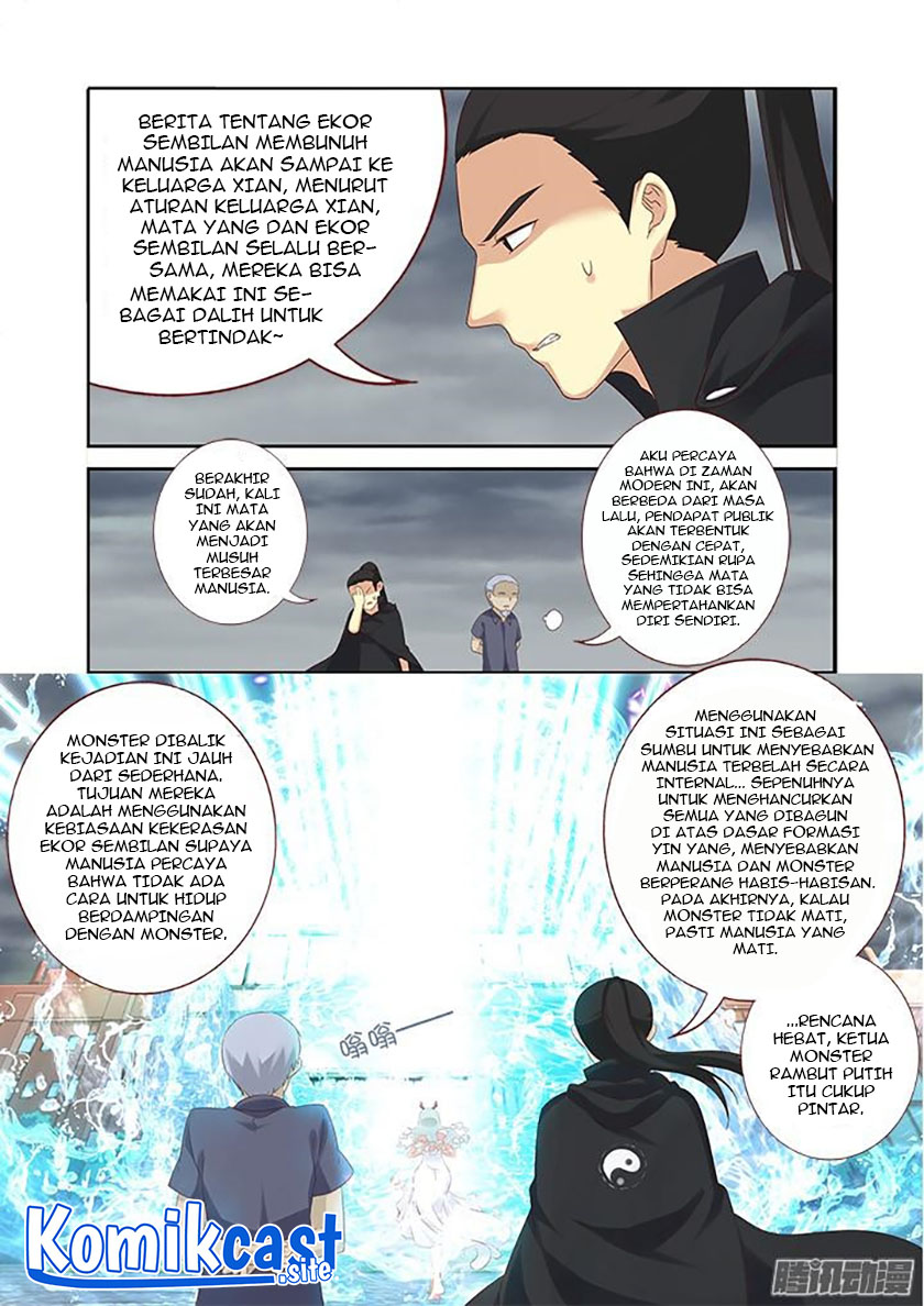 Yaoguai Mingdan Chapter 328 Gambar 12