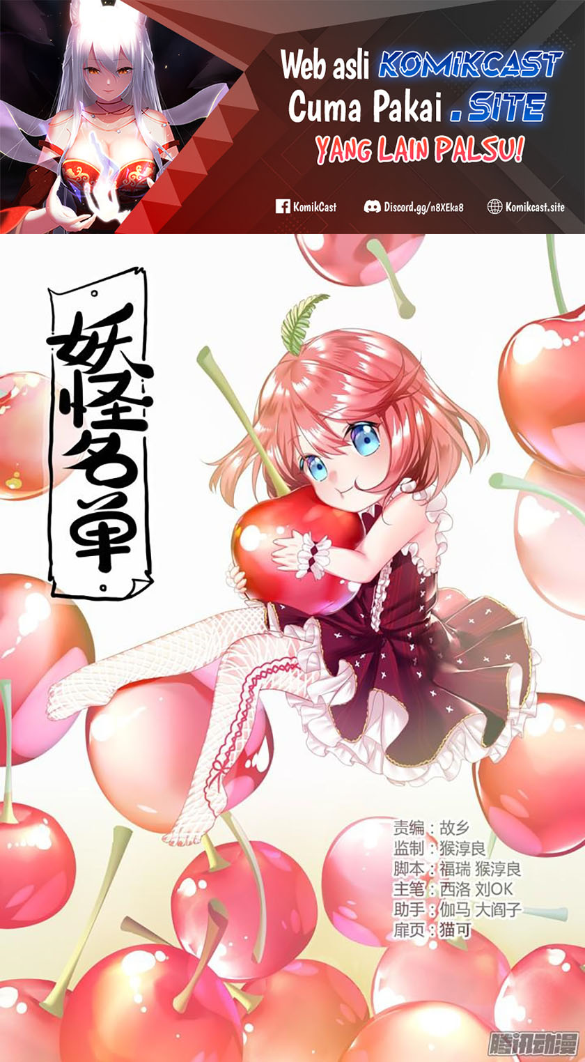 Manhua Yaoguai Mingdan Chapter 328 gambar nomor 2