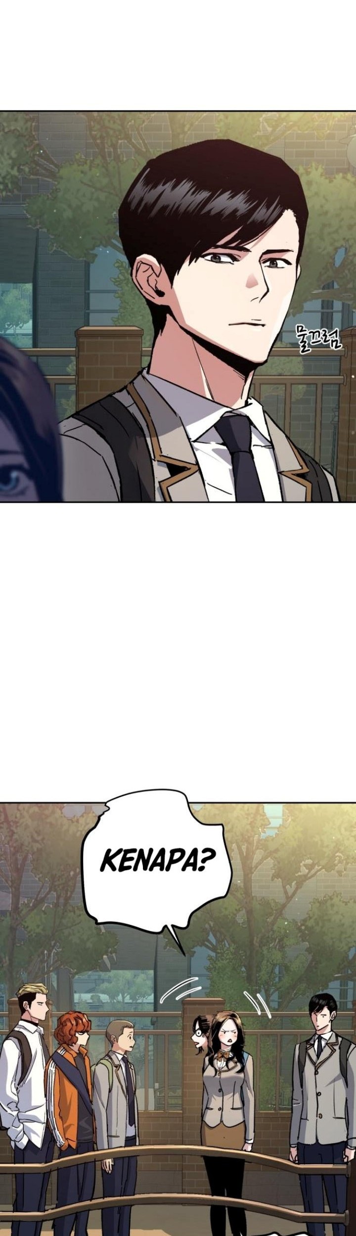 Mercenary Enrollment Chapter 142 Gambar 44