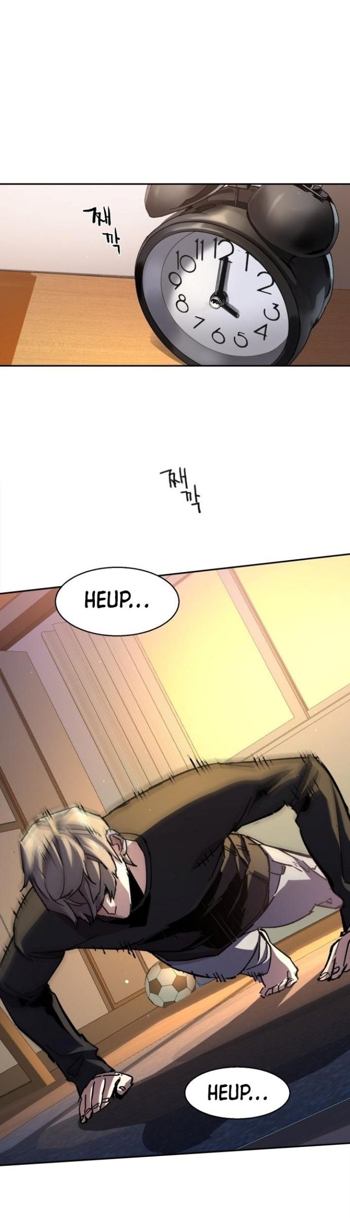 Mercenary Enrollment Chapter 142 Gambar 4
