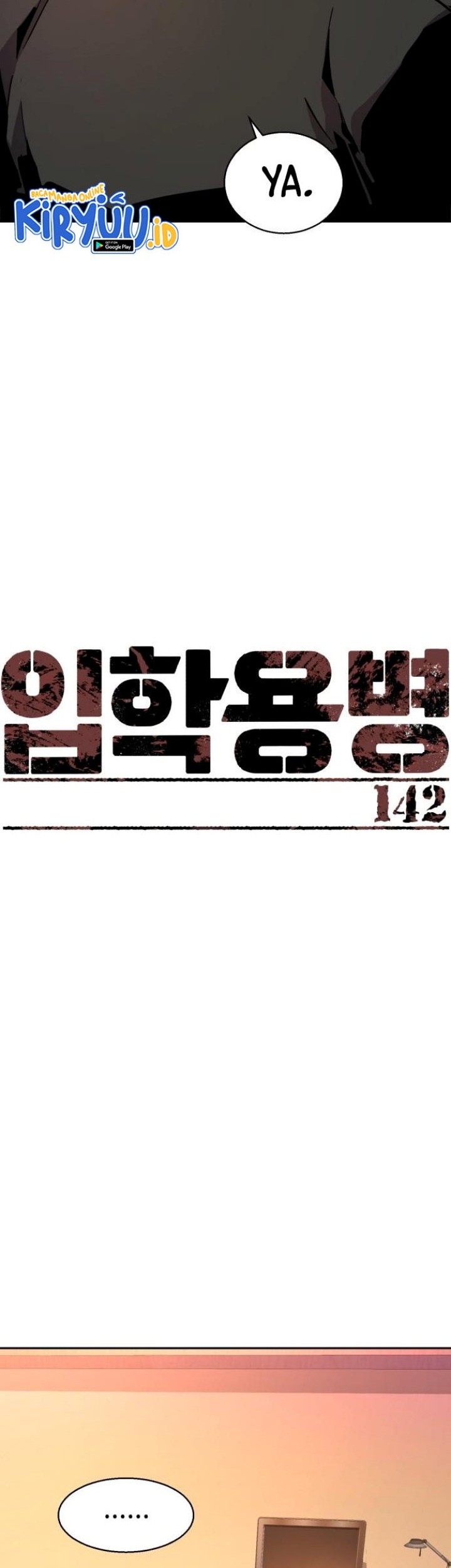 Mercenary Enrollment Chapter 142 Gambar 11