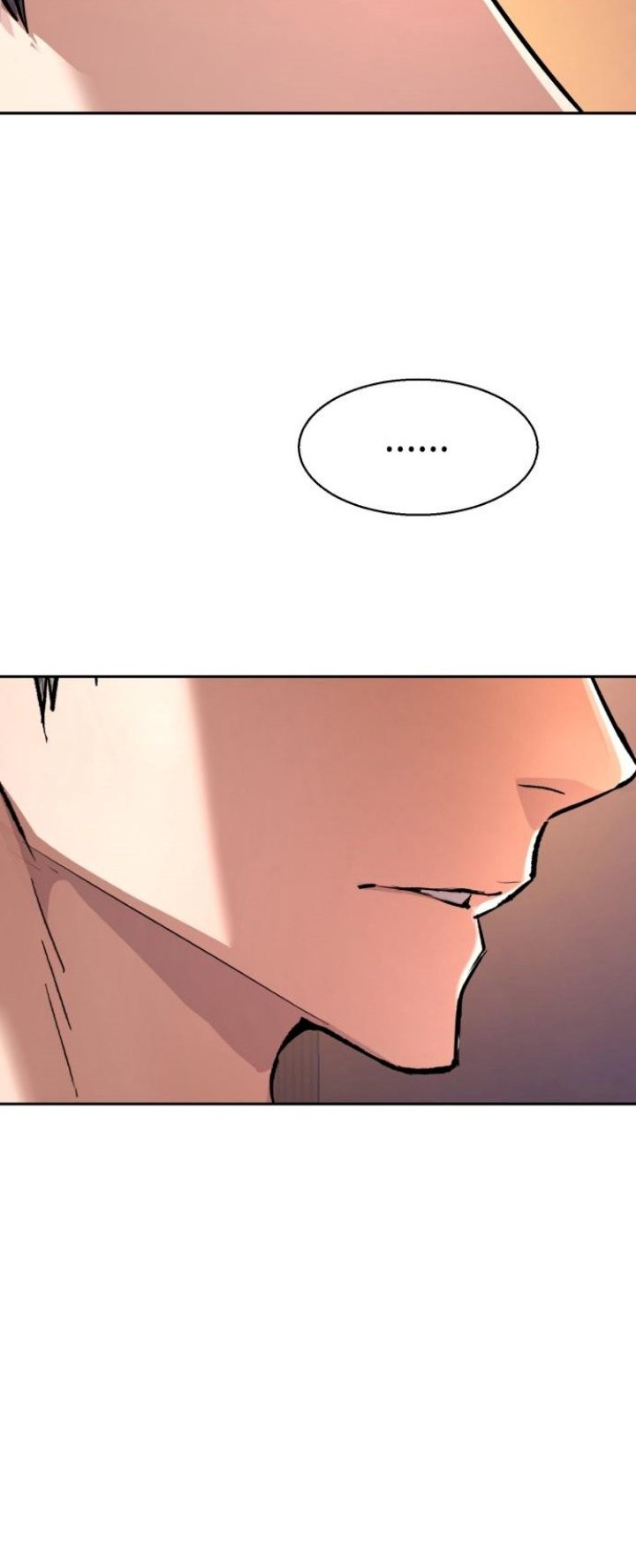 Mercenary Enrollment Chapter 142 Gambar 22