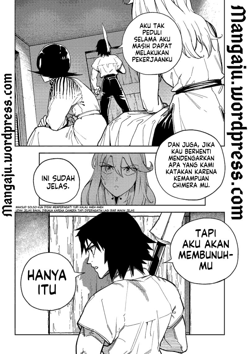 Kyokutou Chimeratica Chapter 04 Gambar 8