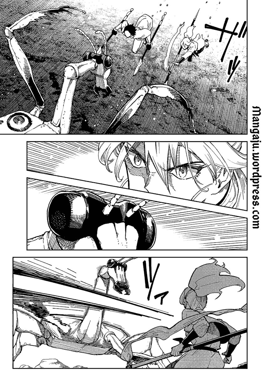 Kyokutou Chimeratica Chapter 03 Gambar 15