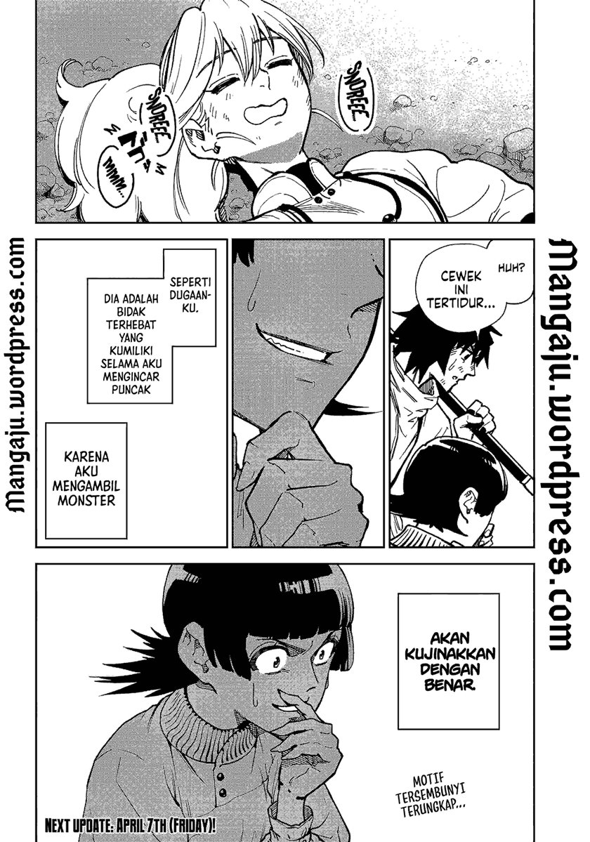 Kyokutou Chimeratica Chapter 03 Gambar 35