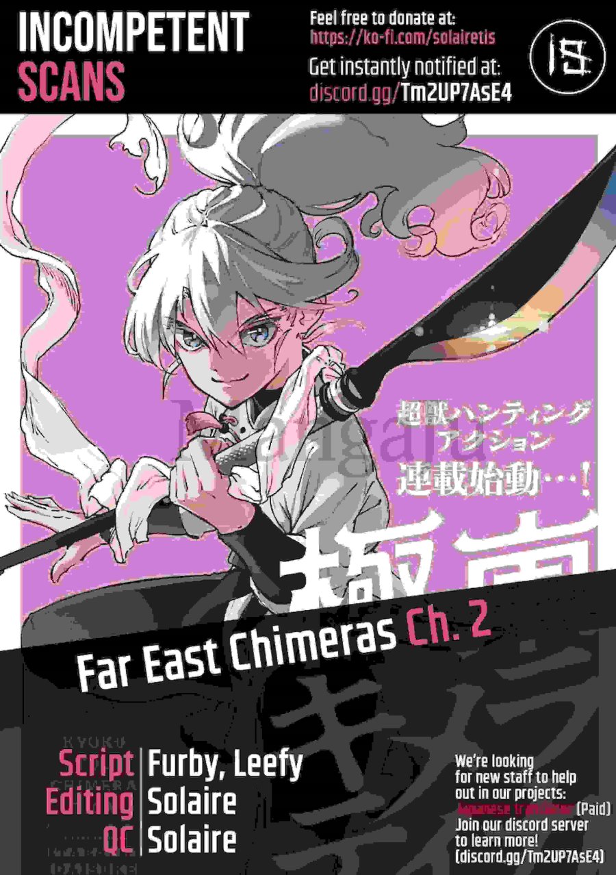 Baca Manga Kyokutou Chimeratica Chapter 02 Gambar 2
