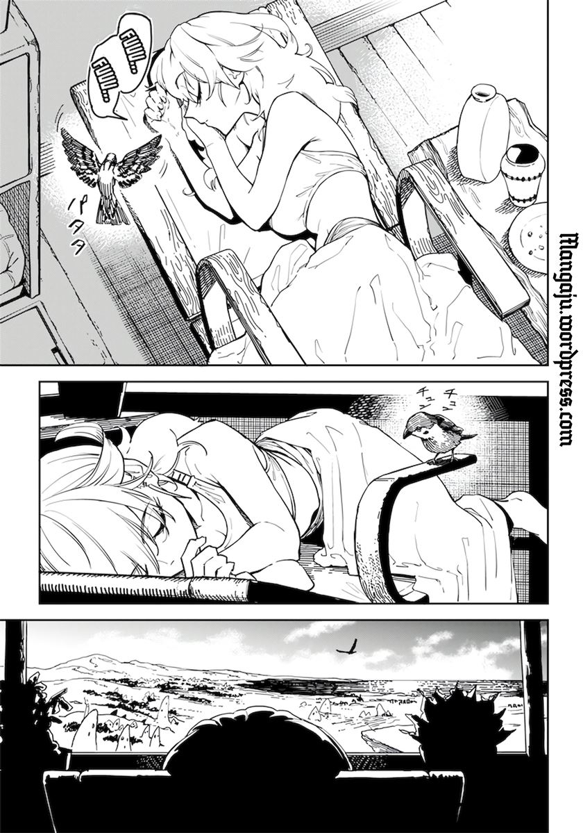 Kyokutou Chimeratica Chapter 01 Gambar 20