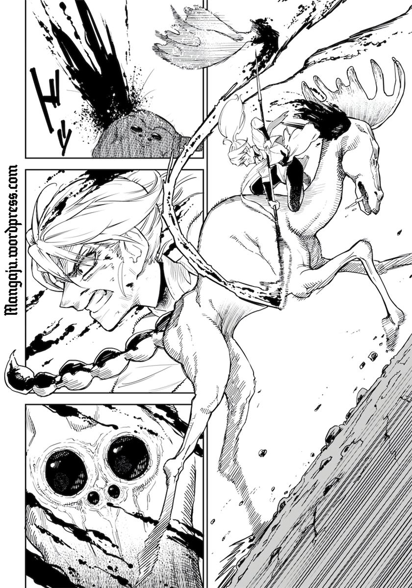 Kyokutou Chimeratica Chapter 01 Gambar 37