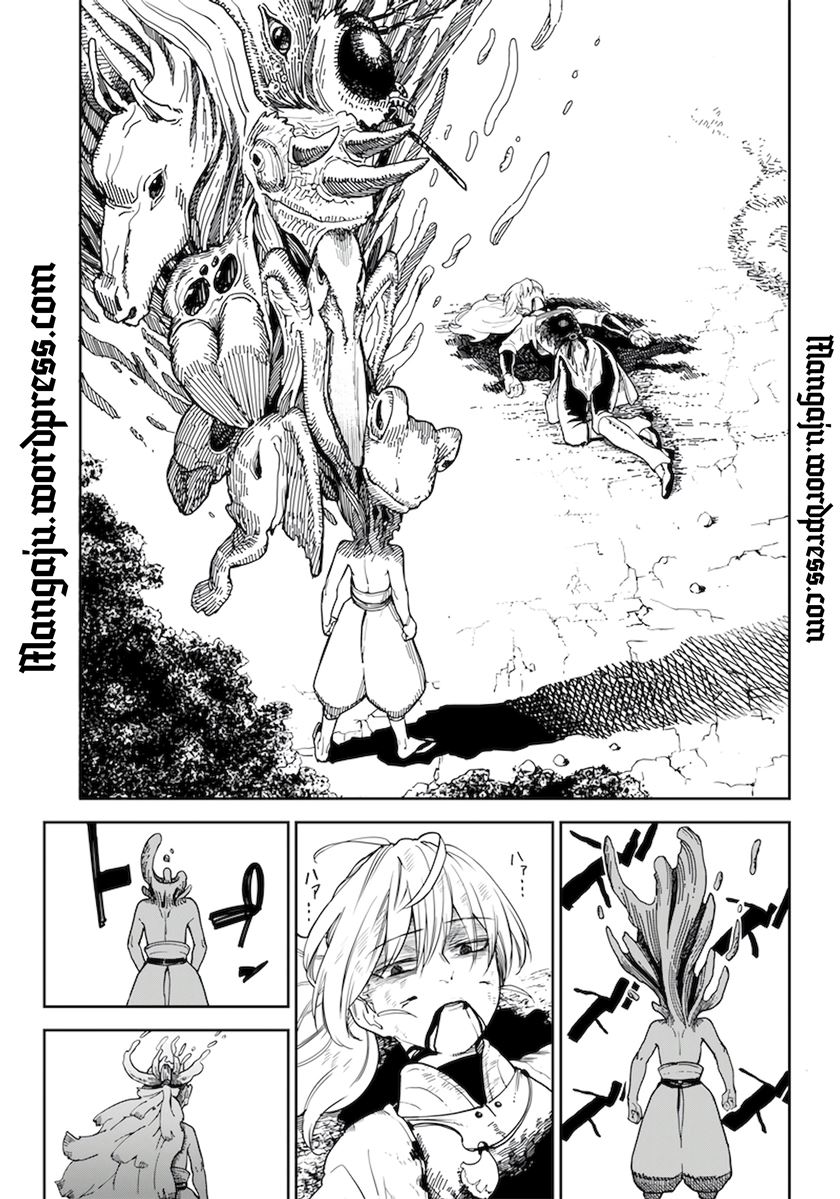 Kyokutou Chimeratica Chapter 01 Gambar 45