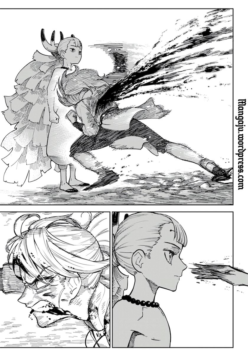 Kyokutou Chimeratica Chapter 01 Gambar 47