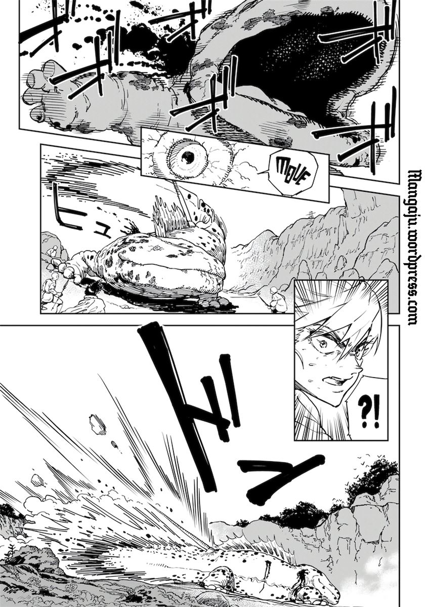 Kyokutou Chimeratica Chapter 01 Gambar 5
