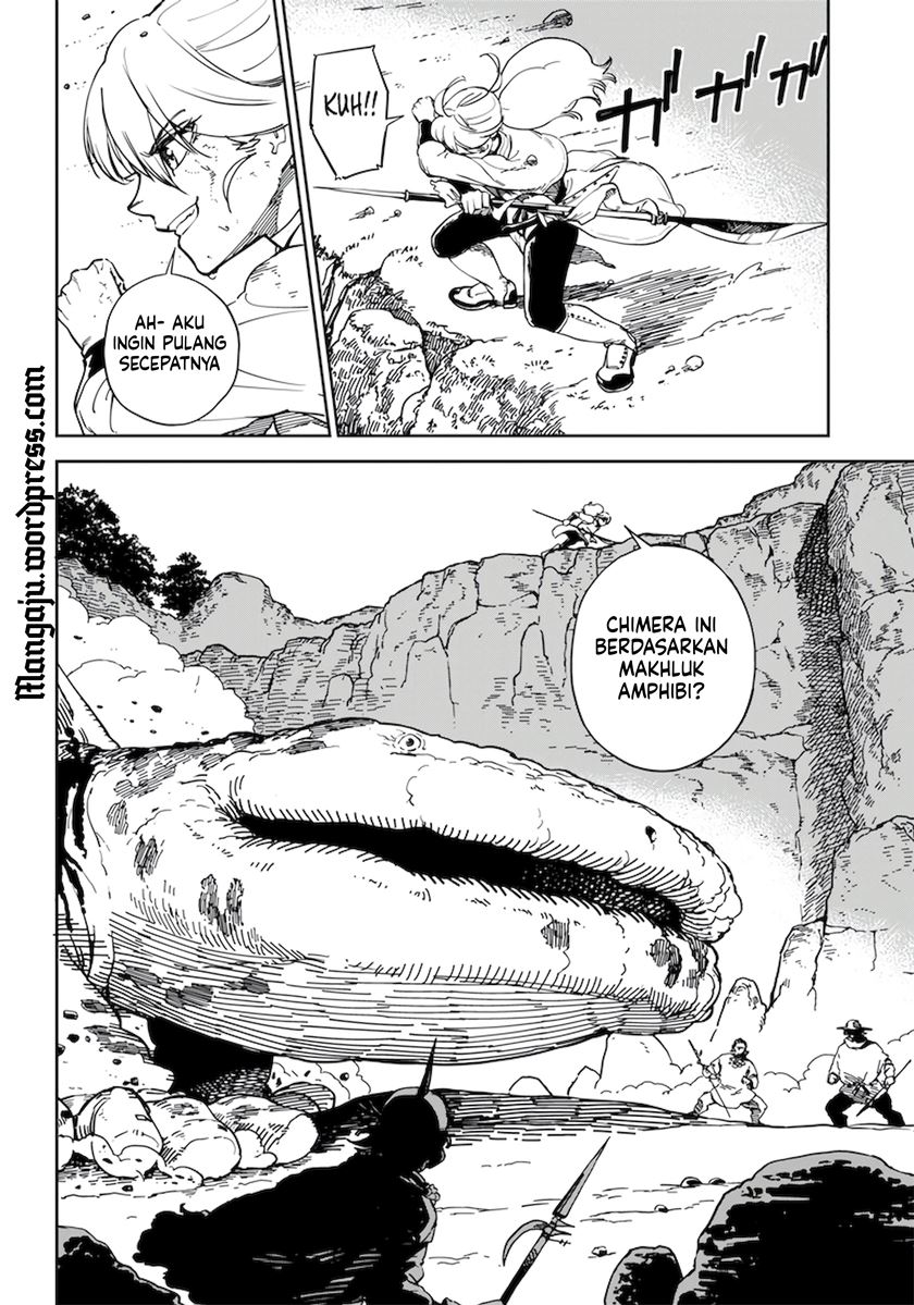 Kyokutou Chimeratica Chapter 01 Gambar 6