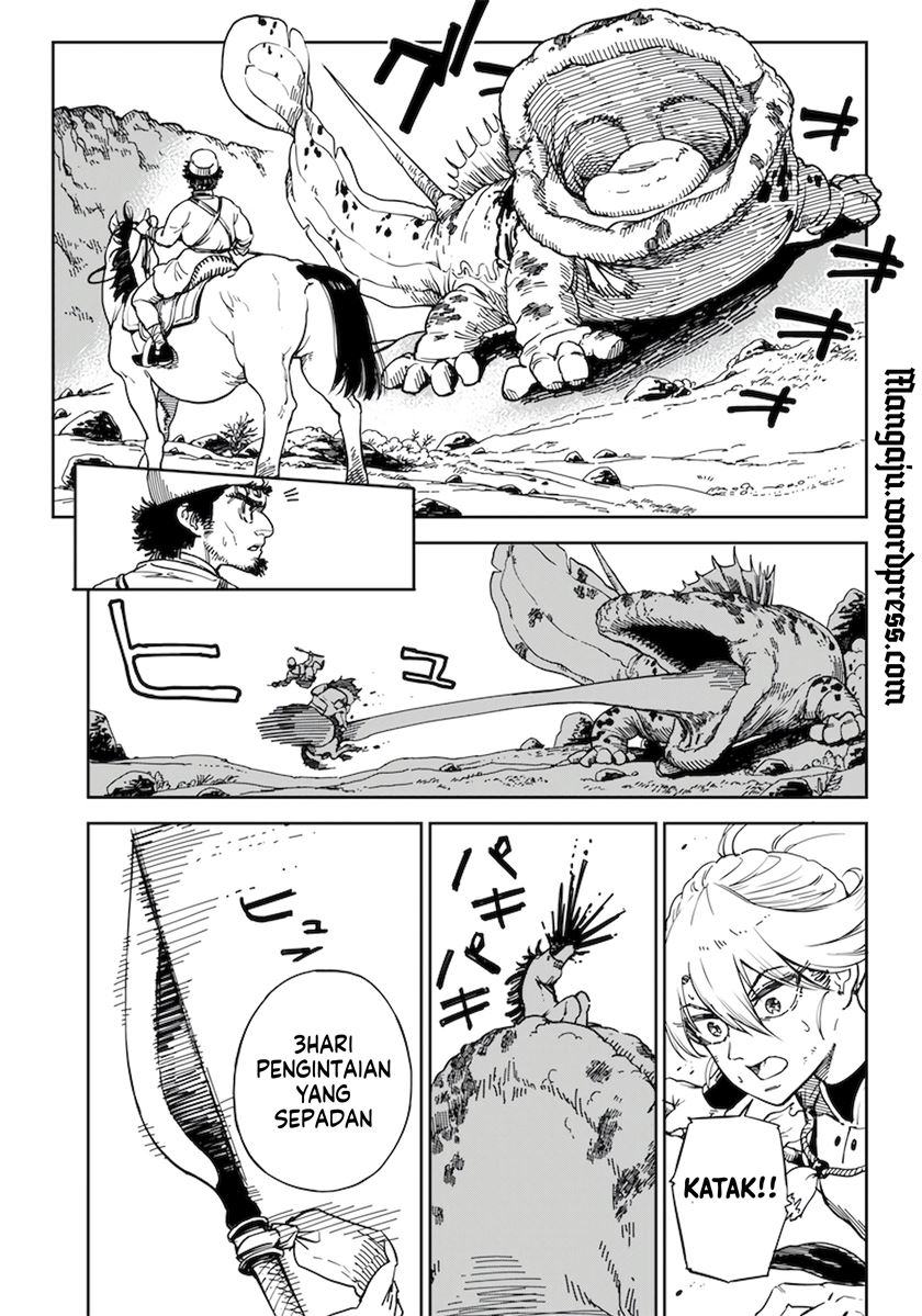 Kyokutou Chimeratica Chapter 01 Gambar 7