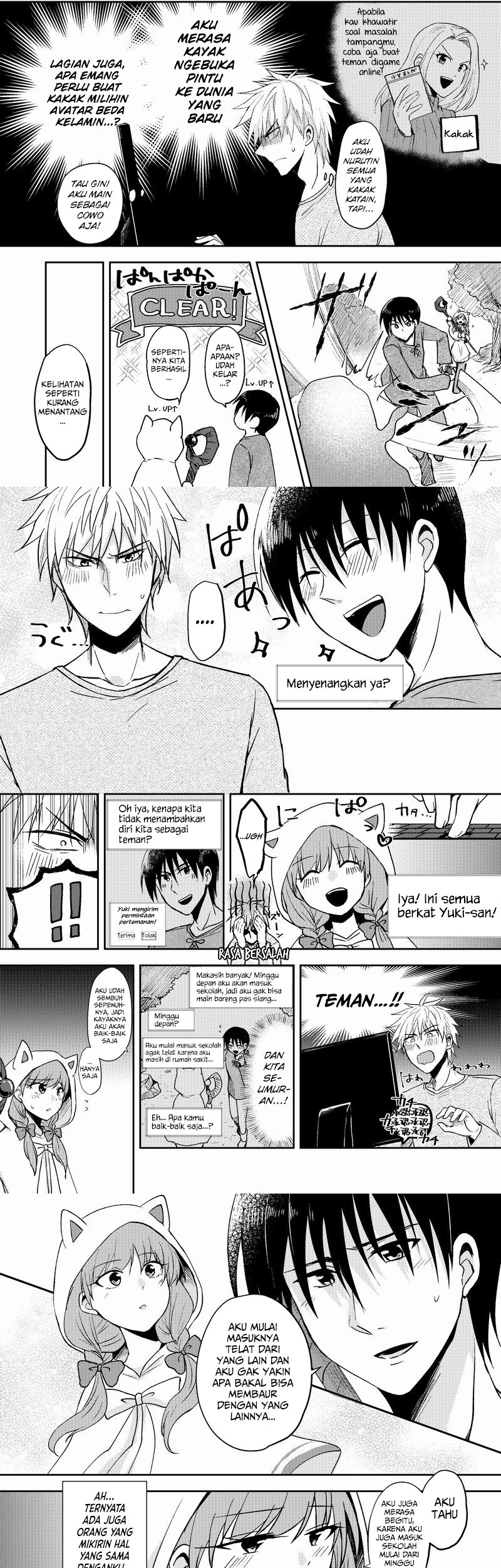 Netoge no Seibetsu wa Daitai Mitame de Damasareru Chapter 03 Gambar 3