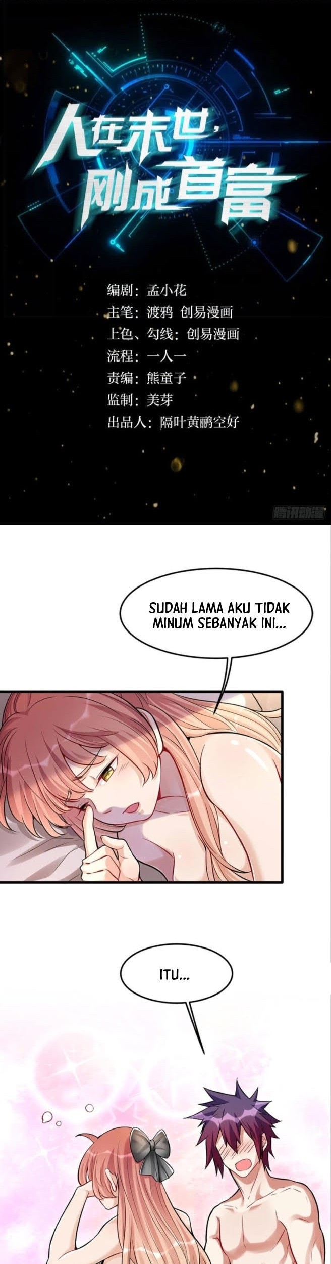 Baca Komik Become the Richest Man In the Last Days Chapter 13 Gambar 1